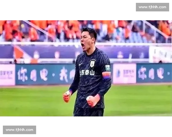 王大雷：破三年不胜咒！九哥带队泰山 3-1 逆袭海港
