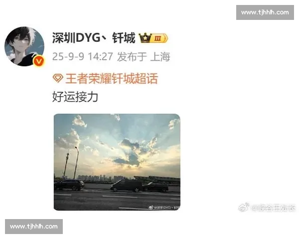 钎城:400 胜局之后,共赴十年之约